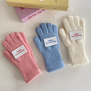Dreierpack warme Strickhandschuhe für Kinder in Rosa, Blau und Beige, ideal für den Winter
