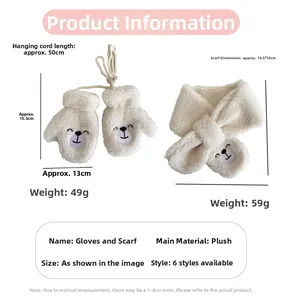 Detail view of plush warm scarf and mitten set showing exact product dimensions