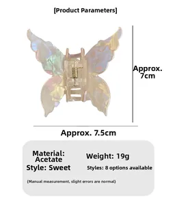 Détail de la pince à cheveux papillon irisée en acétate avec dimensions précises