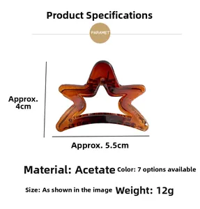 Detailed specs of the matte acetate star hair claw clip showing 5.5cm width dimensions