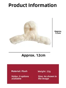 Détail de la grande pince à cheveux en peluche crème avec dimensions 12cm par 5,5cm