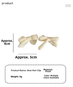 Detail shot of a cream plush knit bow hair clip measuring approximately 5cm by 4cm