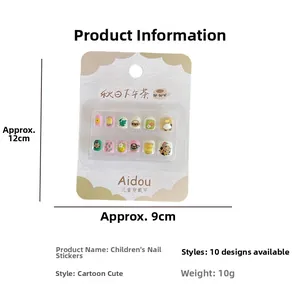 Detailed view of 12pcs children's press-on nails with cute cartoon animal patterns
