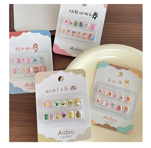 Detailed view of 3D cartoon animal press-on nail sets for kids in various themes