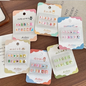 Kids Press-On Nails Cartoon Animal Flower Design Artificial Nail Kit For Little Girls Daily Party Decorative Nails
