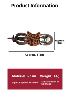 Detail view of 11cm leopard print cat hair clip with dimensions and 14g weight specs