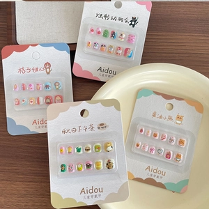 Cute cartoon 3D animal press-on nail set for girls with 12 colorful pieces per box