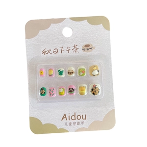 Cartoon 3D animal nail art set for kids featuring colorful sheep and flower patterns