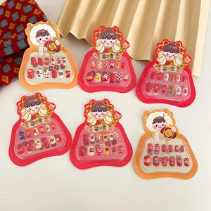 New Year colorful kids press-on nail set with cartoon lion and lucky patterns