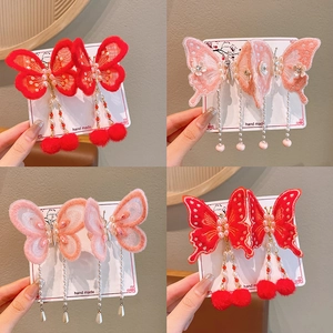 Barrettes à cheveux brodées papillon avec pompons pour le Nouvel An chinois artisanal