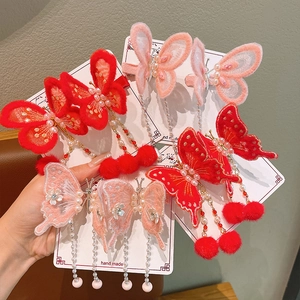 Barrettes papillon faites main rouges et roses avec broderie, perles et pompons doux