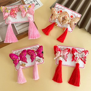 Kids Chinese Style Embroidered Butterfly Tassel Hair Clips With Imitation Artificial Pearl Bells Hanfu Hair Accessories For Girls