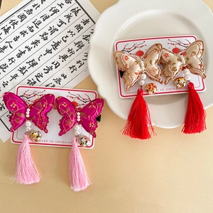 Exquisite Hanfu butterfly hair clips with embroidery, tassels and pearls for girls