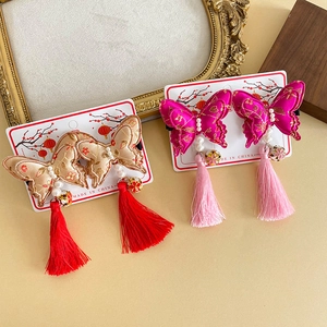 Exquisite Hanfu butterfly hair clips with pearl embroidery and long silk tassels