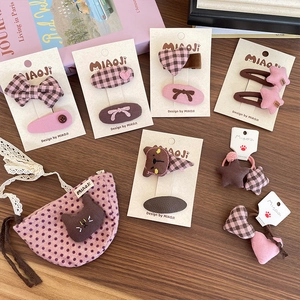 Set Barrettes Cheveux Fille Sweet Preppy Nœud Plaid Tissu Broderie Cœur Étoile Ours Élastiques Accessoires Cheveux Enfants