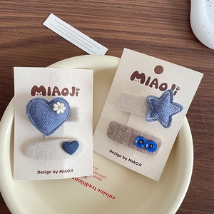 Cute Korean style blue fabric hair clips set with heart and star patterns for girls