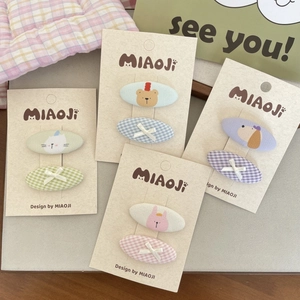 Cute cartoon bear and animal fabric plaid hair clips set for little girls hair accessories