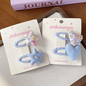 Lot de barrettes à cheveux à fleurs avec étoile et cœur bleu ciel pour fillettes