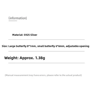 Technical size chart for adjustable S925 silver butterfly ring with weight details