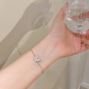 Exquisite butterfly charm bracelet with sparkling pave-set stones on O-chain for women