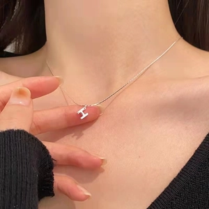 Collier Pendentif Lettre H Minimaliste Cuivre Plaqué Or Blanc Avec Fermoir En Argent Sterling 925 Ras Du Cou Pour Femme Quotidien