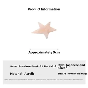 Detail view of 5cm light pink marble star hair clip made of premium acrylic material