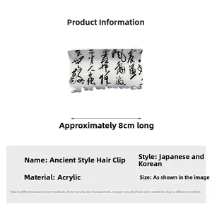 Detail view of 8cm white acrylic hair claw with black ink calligraphy pattern for women