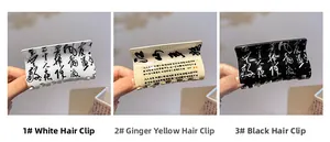 Three Chinese ink calligraphy hair claws in white, ginger yellow, and black colors
