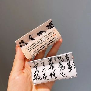 Ink wash calligraphy hair claw clips in beige and white acetate for Chinese style styling