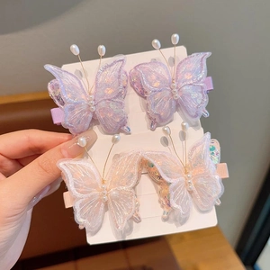 Lot de 4 pinces à cheveux papillon brodées avec paillettes et perles élégantes