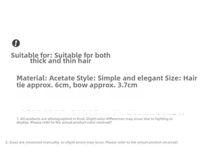 Detailed size specifications for acetate bow hair tie showing 6cm ring and 3.7cm bow