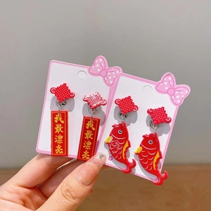 Children's New Year clip-on earrings with red koi fish and lucky Chinese characters