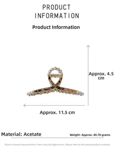 Detailed dimensions of acetate leopard hair claw clip with pearls, 11.5cm length and 4.5cm height