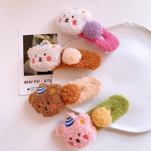 Niedliches Plüschbär-Haarspangen-Set aus Lammwolle mit bunten Pompons für Mädchen