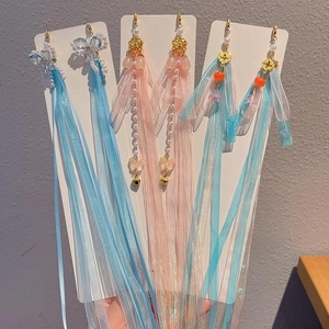 Traditional Hanfu hair clips with light blue and pink ribbons, tassels and butterfly charms