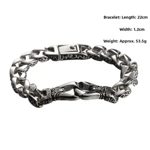 Detail of vintage carved totem Cuban bracelet, 22cm length, 1.2cm width, 53.5g weight