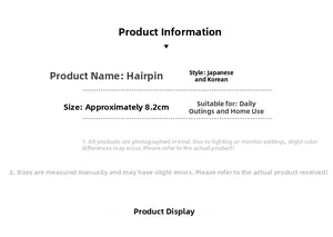 Detailed product size guide for French vintage style brown hair clip showing 8.2cm length