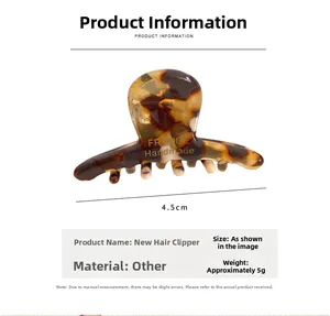 Detailed view of a 4.5cm acetate hair claw clip with amber pattern and size dimensions