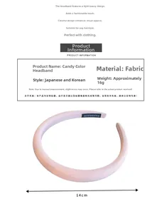 Detailed view of 14cm pink fabric headband with specifications and product parameters