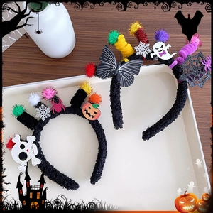 Halloween Kids Headband Funny Pumpkin Ghost Skull Hair Hoop For Girls Spooky Festival Party Decoration Costume Accessories