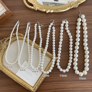 Elegant ABS Imitation Artificial Pearl Necklace Earrings Bracelet Jewelry Set For Kids Girls Vintage Korean Style Alloy Clasp Accessories