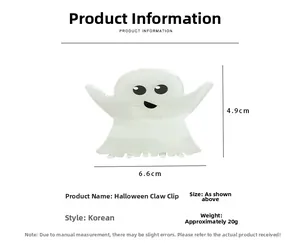 Ghost hair claw clip size details 6.6cm by 4.9cm with weight and Halloween design