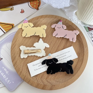 Set di 4 graziose mollette per capelli a forma di cane in acrilico con cappelli da festa