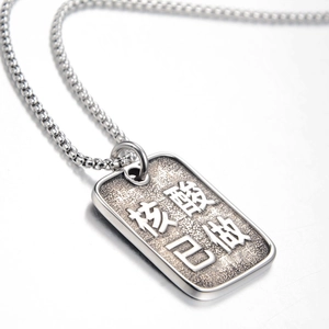 Hip-hop style titanium steel necklace with a rectangular pendant and retro silver finish