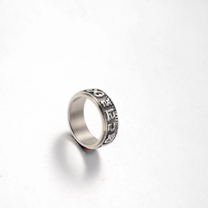 Bague vintage en acier inoxydable avec symboles de runes et finition argentée rétro