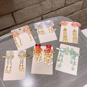 Ensemble de pinces à cheveux papillon chinois avec longs glands perlés