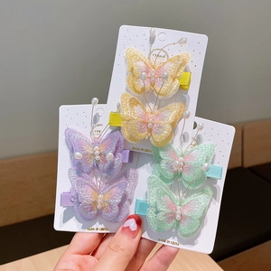 Lot de 3 barrettes à cheveux papillons brodés 3D avec perles pour petites filles