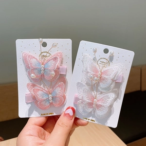 Barrettes à cheveux papillon en dentelle brodée avec dégradé et perles pour filles