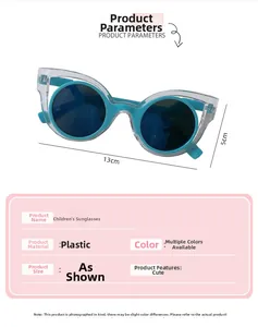 Detailed size specifications for children polarized sunglasses with double layer frame