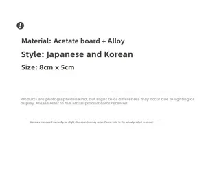 Detailed size specifications for acetate shark hair clip measuring 8cm by 5cm for hair styling